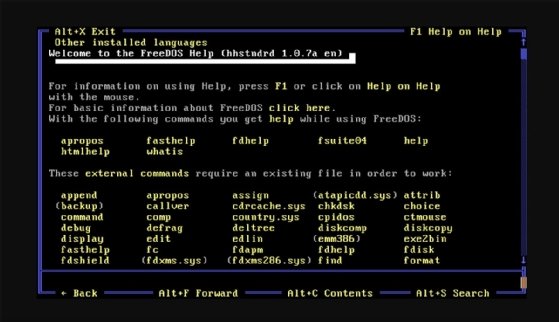 screenshot of the FreeDOS open source version of MS-DOS