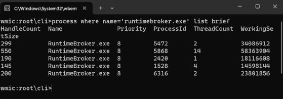 Screenshot of a Run dialog box.