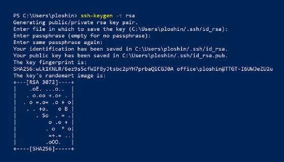 Screenshot of using ssh-keygen to generate a public key.