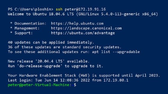 Screenshot of an automated login from Windows PowerShell to a Linux server