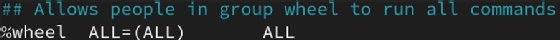 Screenshot of adding users to the wheel group using sudo in Red Hat Linux