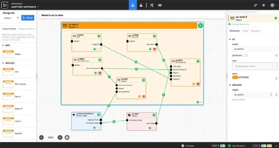 System Initiative interface screenshot