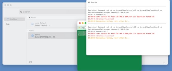 Screenshot of failed connection in Core Shell.
