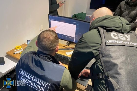 Photo of Ukrainian police who arrested five suspects in recent ransomware bust